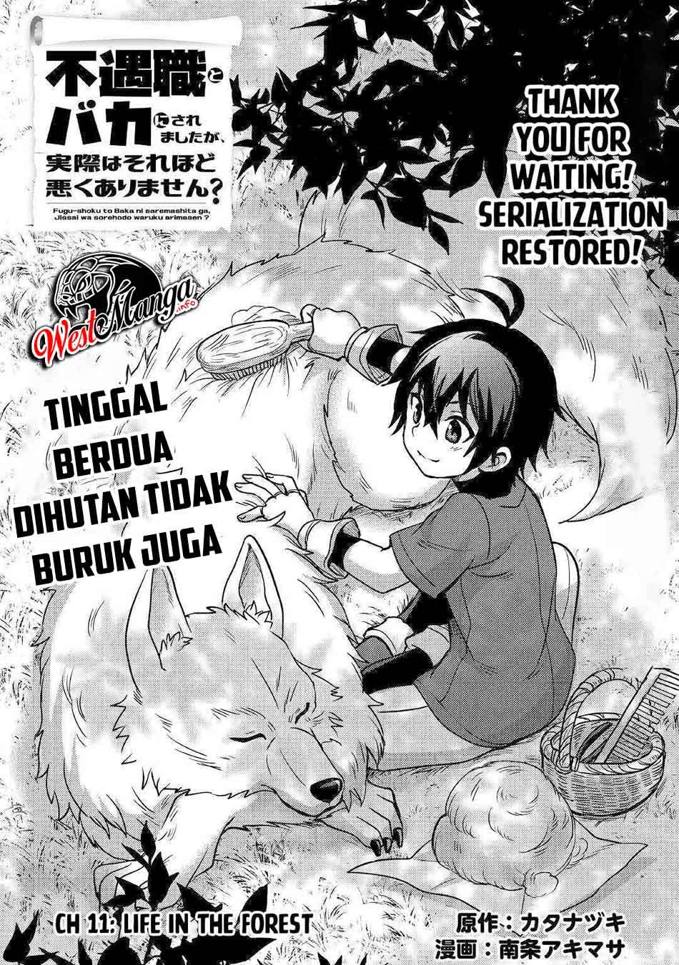 Fuguushoku to Baka ni Saremashita ga Jissai wa Sorehodo Waruku Arimasen? chapter 11